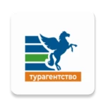 pegas touristik - турагентство | поиск туров пегас android application logo